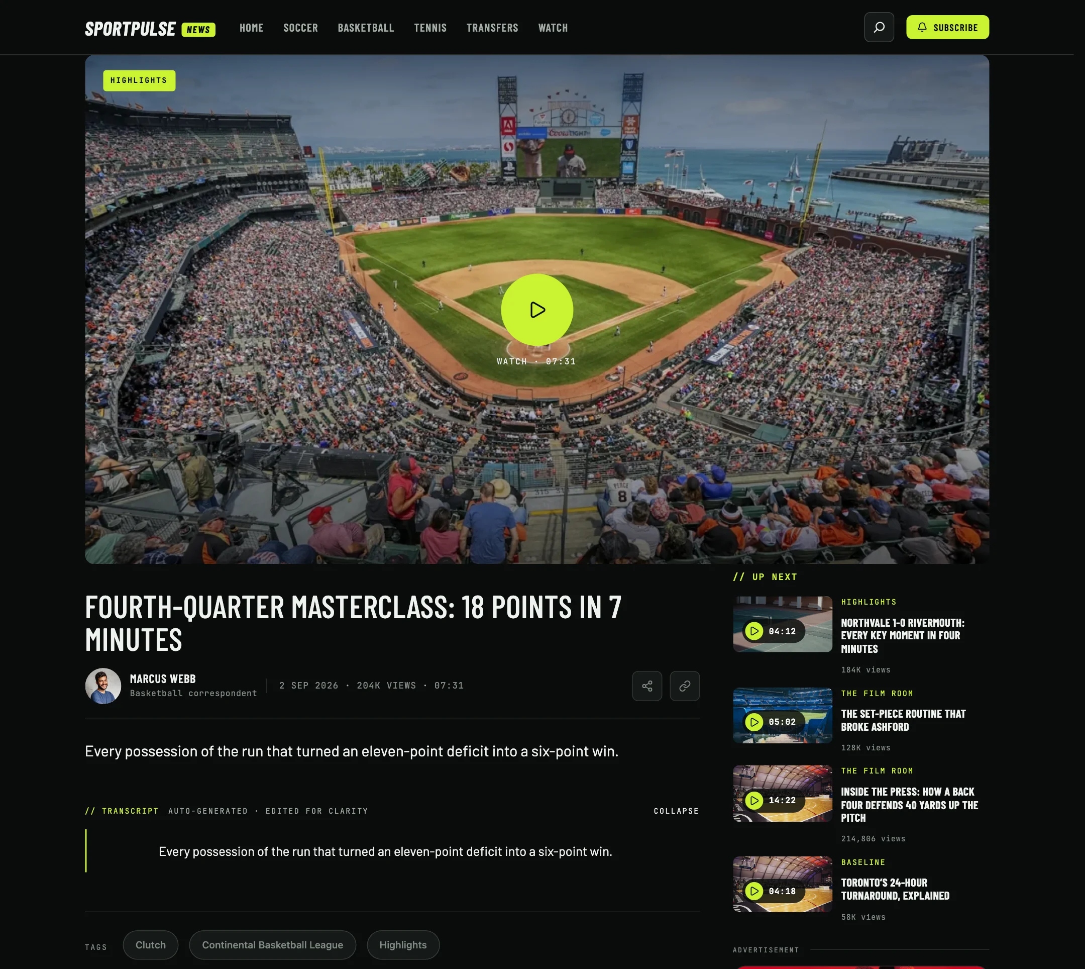 An article page from the news demo.